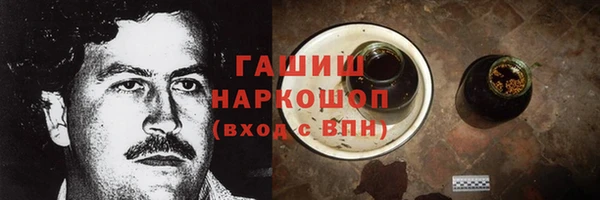 мдма Костерёво
