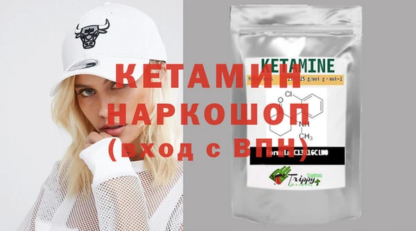 амфетамин Алзамай