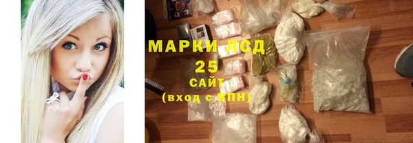 mix Абинск