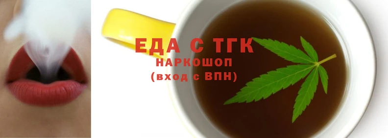 амфетамин Алзамай