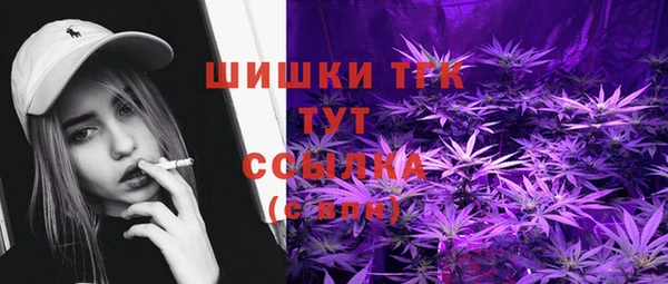 кокаин колумбия Арсеньев