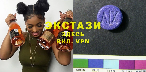 метамфетамин Алексин