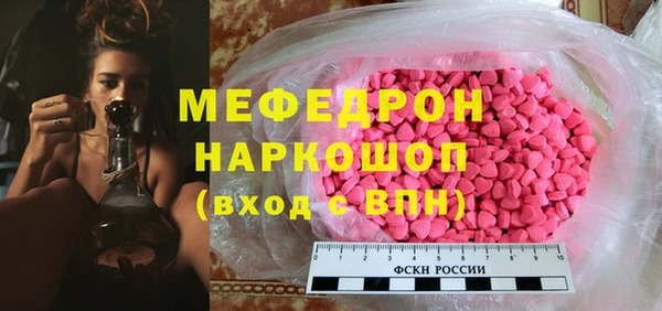ALPHA-PVP Алексеевка