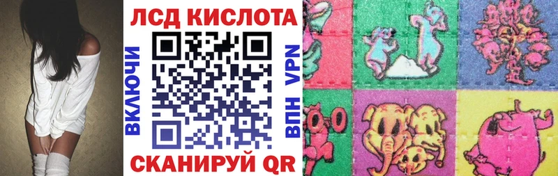 где можно купить   Аткарск  Марки N-bome 1500мкг 